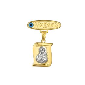 Παραμάνα με Φυλαχτό, Ευχή & Ματάκι Χρυσός & Λευκόχρυσος Κ9 SKU-77450