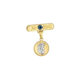 Παραμάνα με Φυλαχτό, Ευχή & Ματάκι Χρυσός & Λευκόχρυσος Κ9 SKU-77668