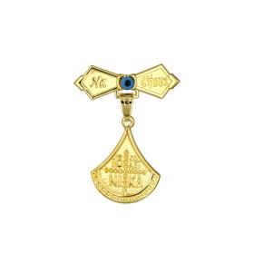 Παραμάνα με Κωνσταντινάτο, Ευχή & Ματάκι Χρυσός Κ9 SKU-77672