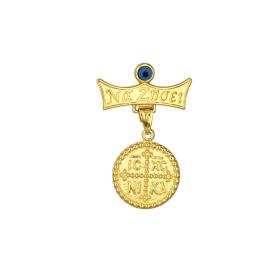 Παραμάνα με Ευχή, Κωνσταντινάτο & Ματάκι Χρυσός Κ9 SKU-77677