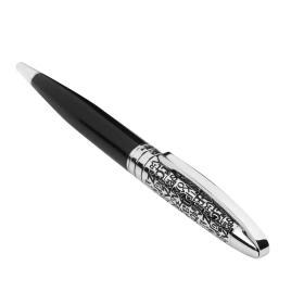 PIERRE CARDIN Σετ Δώρου Πορτοφόλι, Κλειδοθήκη και Στυλό SKU-77372