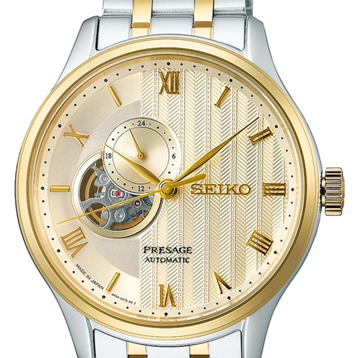 Ανδρικό Αυτόματο Ρολόι SEIKO Presage Japanese Zen Gardens | SSA464J1 SKU-77994