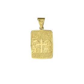 Κωνσταντινάτο Φυλαχτό Χρυσός Κ14 SKU-78672