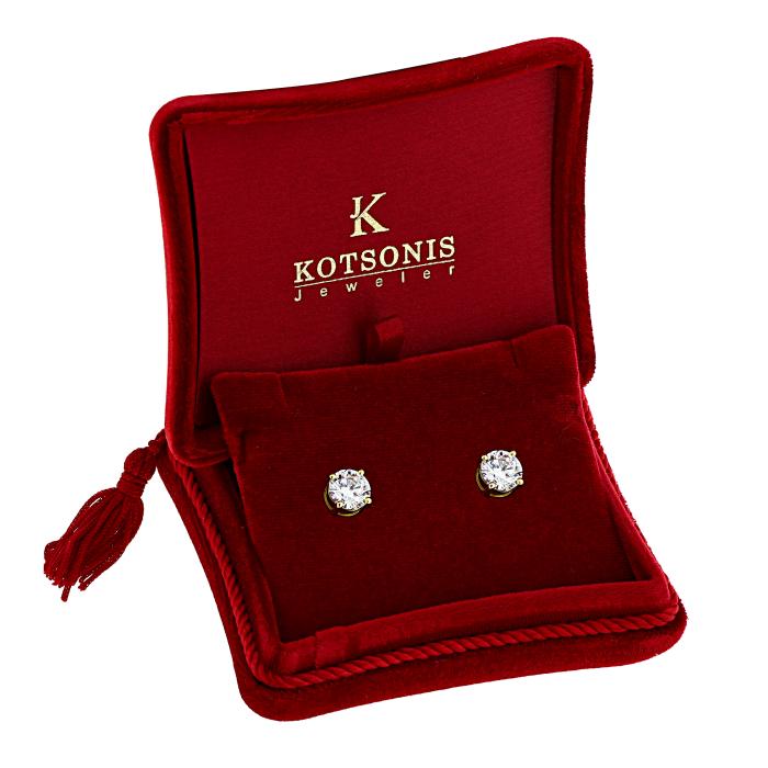 Σκουλαρίκια Μονόπετρα Χρυσός Κ18 με Lab Grown Diamonds SKU-78805