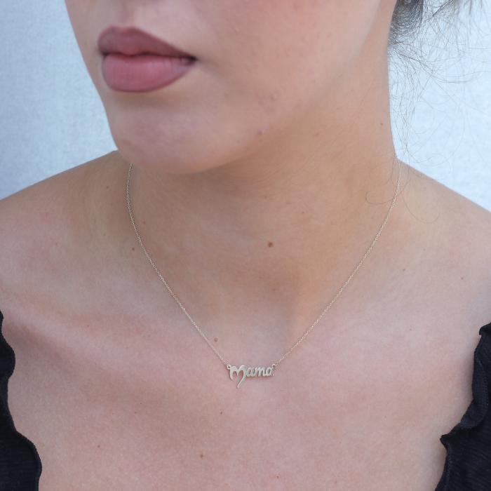 Κολιέ για Μητέρες Χρυσός K9 SKU-79271