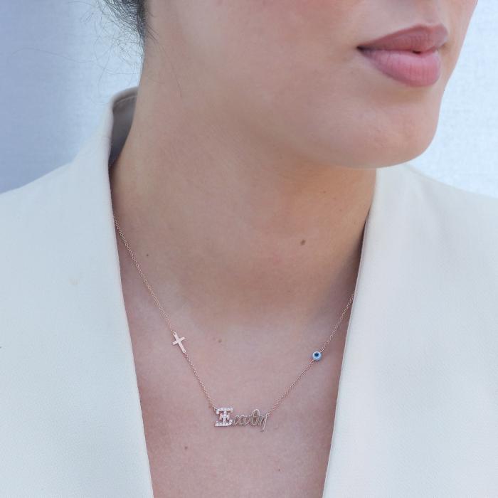 Κολιέ Όνομα Ξανθή Ροζ Χρυσός K14 με Ζιργκόν