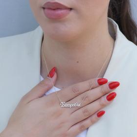 Κολιέ Όνομα Χρυσός Κ14 με Διαμάντι SKU-79121