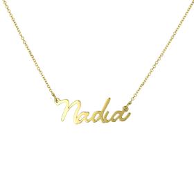 Κολιέ Όνομα Nadia Χρυσός K14 SKU-79750