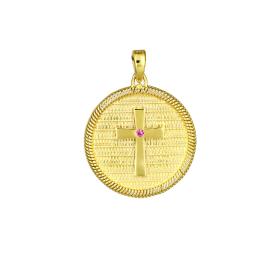 Κωνσταντινάτο Διπλής Όψεως Χρυσός Κ9 με Ζιργκόν SKU-79156