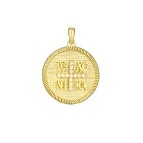 Κωνσταντινάτο Διπλής Όψεως Χρυσός Κ9 με Ζιργκόν SKU-79156