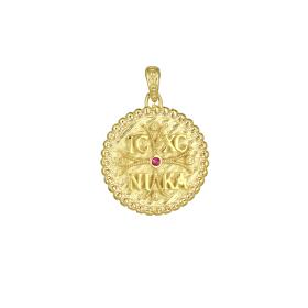 Κωνσταντινάτο Φυλαχτό Διπλή Όψεως Χρυσός Κ9 SKU-79160