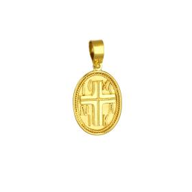 Φυλαχτό Κωνσταντινάτο για Παιδιά Χρυσός K14 SKU-79967