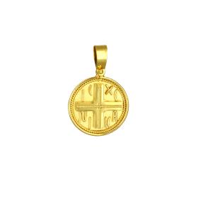 Παιδικό Φυλαχτό Κωνσταντινάτο Χρυσός K14 SKU-79971