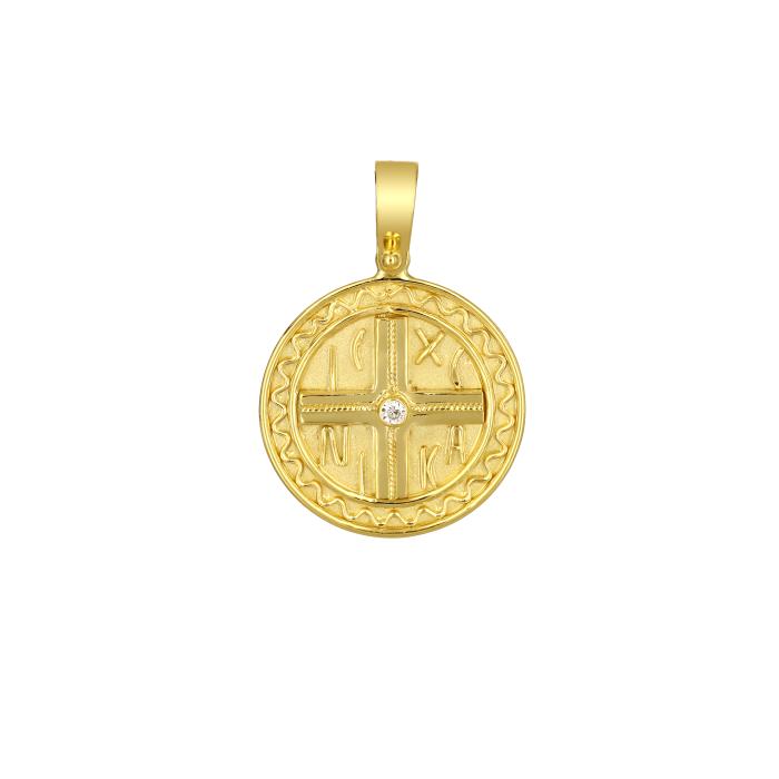 Φυλαχτό Κωνσταντινάτο Χειροποίητο με Διαμάντι Χρυσός K14 SKU-79984