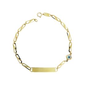 SKU-79817