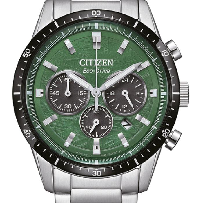 Ανδρικό Ρολόι CITIZEN Eco-Drive με Πράσινο Καντράν SKU-80293