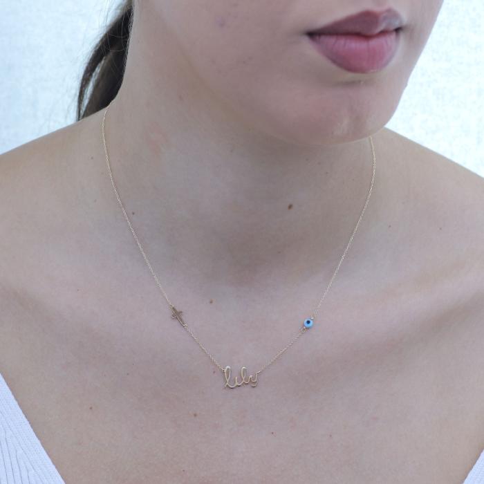 Κολιέ Όνομα 'Lily' με Σταυρό & Ματάκι Χρυσός K14