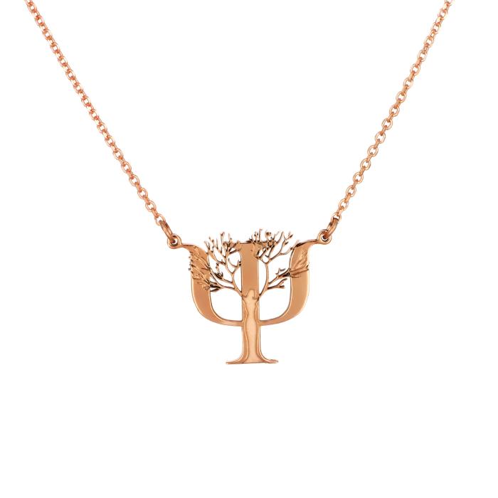 Κολιέ με Σύμβολο Ψυχολογίας & Δέντρο Ζωής Λευκόχρυσος Κ14 SKU-80011