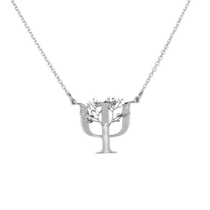 Κολιέ με Σύμβολο Ψυχολογίας & Δέντρο Ζωής Λευκόχρυσος Κ14 SKU-80024