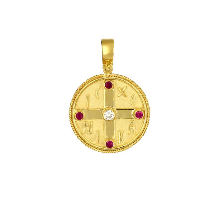 Χειροποίητο Κωνσταντινάτο Φυλαχτό με Διαμάντι και Ρουμπίνια Χρυσός K14 SKU-80055