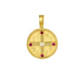 Χειροποίητο Κωνσταντινάτο Φυλαχτό με Διαμάντι και Ρουμπίνια Χρυσός K14 SKU-80055