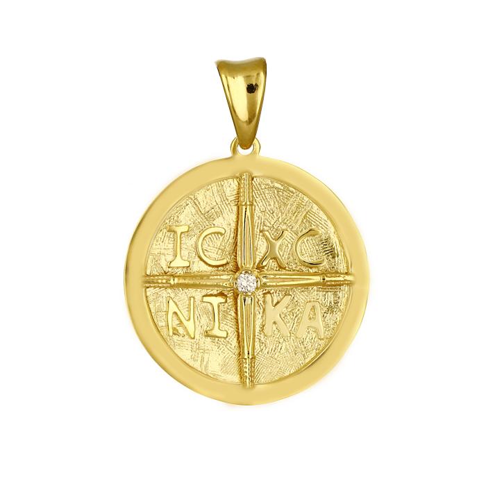 Φυλαχτό Κωνσταντινάτο για Παιδιά με Διαμάντι Χρυσός K14 SKU-80240