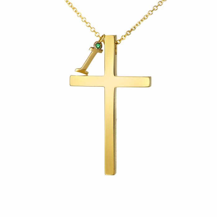 Σταυρός Βάπτισης με Αλυσίδα Χρυσός K14 με Σμαράγδι SKU-80870