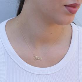 Κολιέ Όνομα 'Olivia' Χρυσός Κ14 SKU-81209