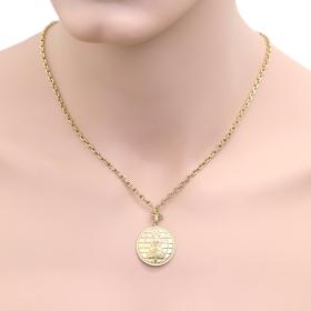 Παιδικό Φυλαχτό Κωνσταντινάτο Διπλής Όψεως Χρυσός Κ18 SKU-81117