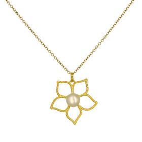 Μενταγιόν Λουλούδι με Μαργαριτάρι Χρυσός 9Κ SKU-81727
