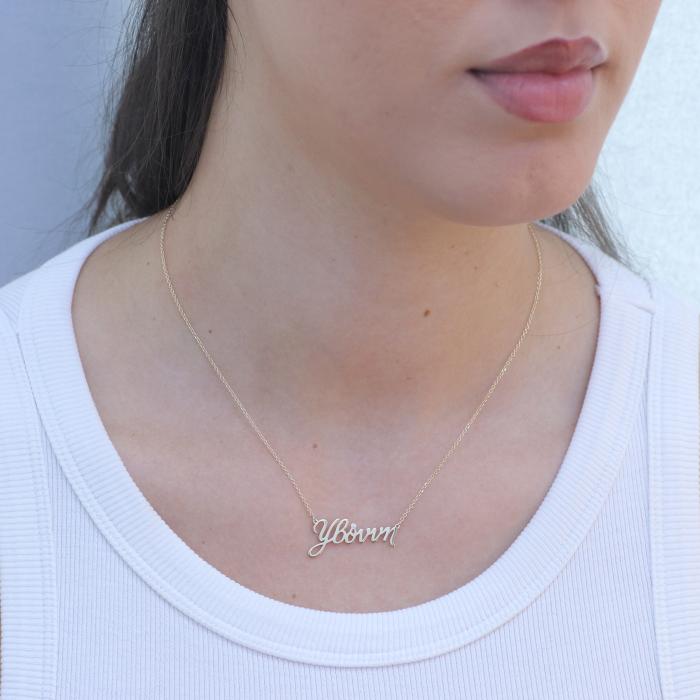 Κολιέ Όνομα 'Υβόννη' με Ζιργκόν Χρυσός  Κ14