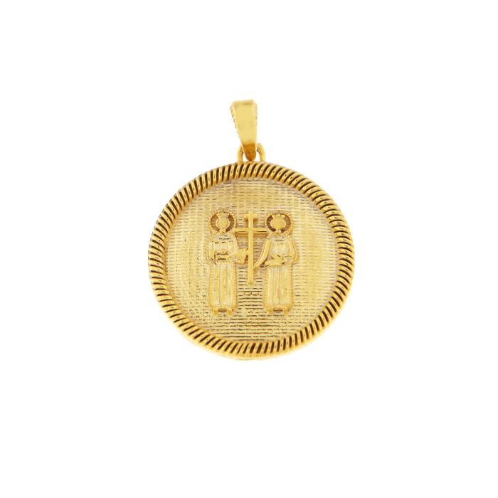 Φυλαχτό Κωνσταντινάτο Διπλής Όψεως K9 SKU-82716