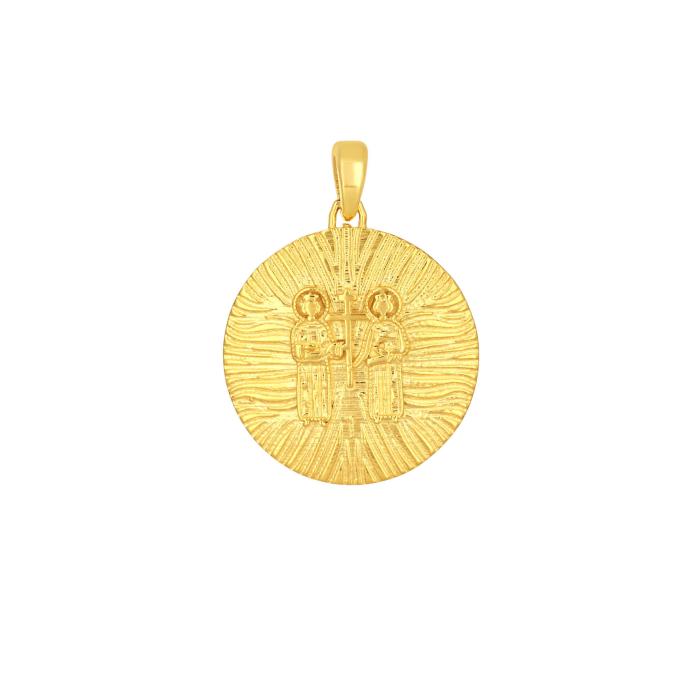 Παιδικό Φυλαχτό Κωνσταντινάτο Διπλής Όψεως Χρυσός K9 SKU-82738