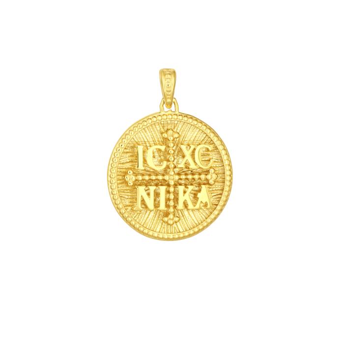 Παιδικό Φυλαχτό Κωνσταντινάτο Διπλής Όψεως Χρυσός K9 SKU-82738