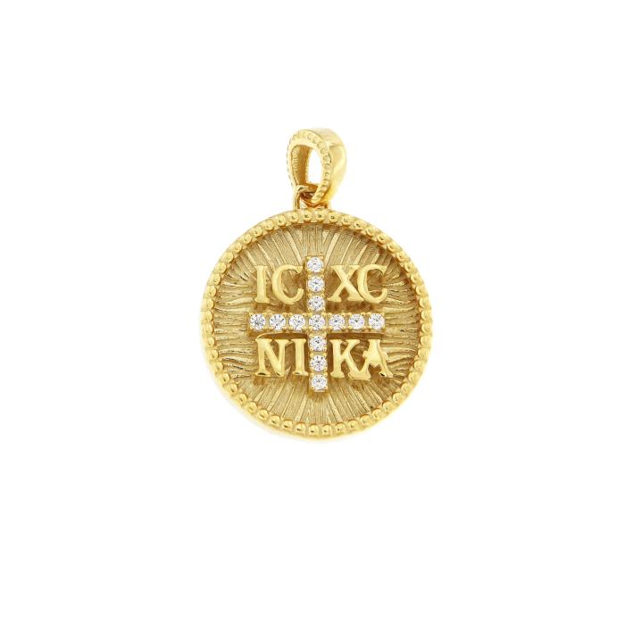 Κωνσταντινάτο Διπλής Όψεως Χρυσός Κ9 με Ζιργκόν SKU-82741