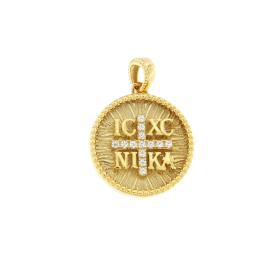 Κωνσταντινάτο Διπλής Όψεως Χρυσός Κ9 με Ζιργκόν SKU-82741