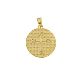 Φυλαχτό Κωνσταντινάτο Διπλής Όψεως Χρυσός K9 με Ζιργκόν SKU-82747