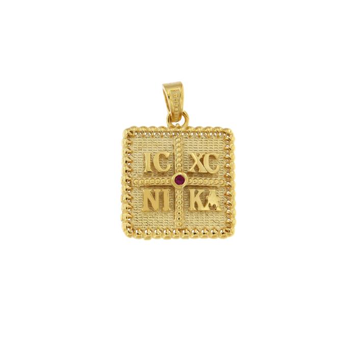 Φυλαχτό Κωνσταντινάτο Διπλής Όψης Χρυσός K9 Κόκκινο Ζιργκόν SKU-82761