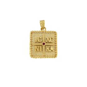 Φυλαχτό Κωνσταντινάτο Διπλής Όψης Χρυσός K9 Κόκκινο Ζιργκόν SKU-82761