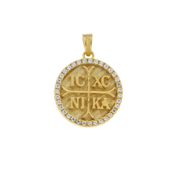 Παιδικό Φυλαχτό Κωνσταντινάτο Χρυσό K9 Διπλής Όψης SKU-82762