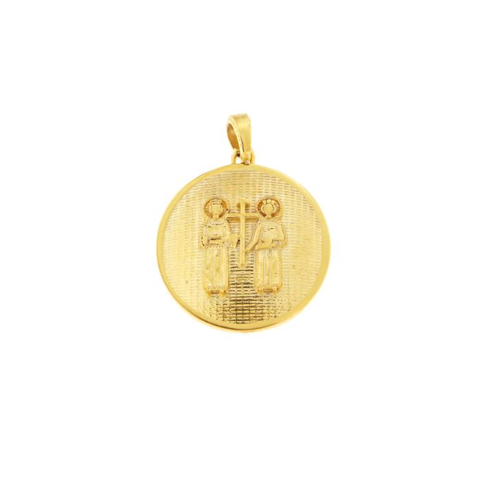 Παιδικό Φυλαχτό Κωνσταντινάτο Διπλής Όψης  Χρυσό K9 με Ζιργκόν SKU-82764