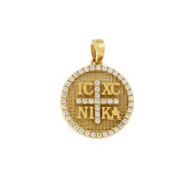 Παιδικό Φυλαχτό Κωνσταντινάτο Διπλής Όψης  Χρυσό K9 με Ζιργκόν SKU-82764