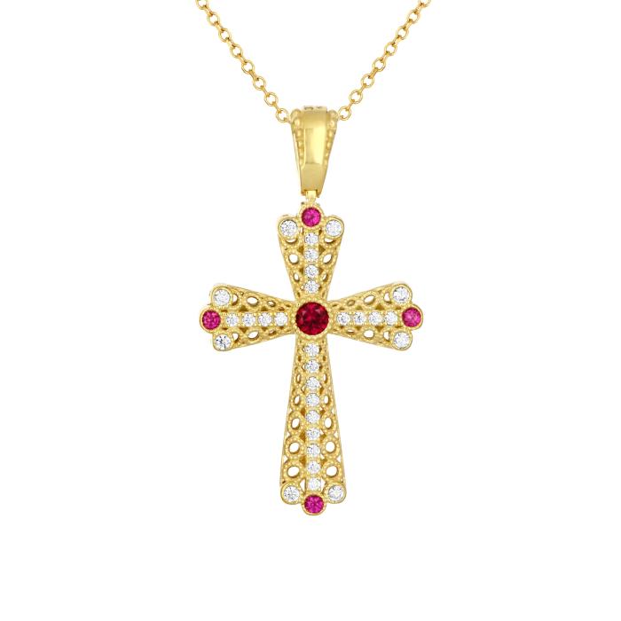 Βυζαντινός Σταυρός Διπλής Όψης Χρυσός K9 με Ζιργκόν SKU-82769