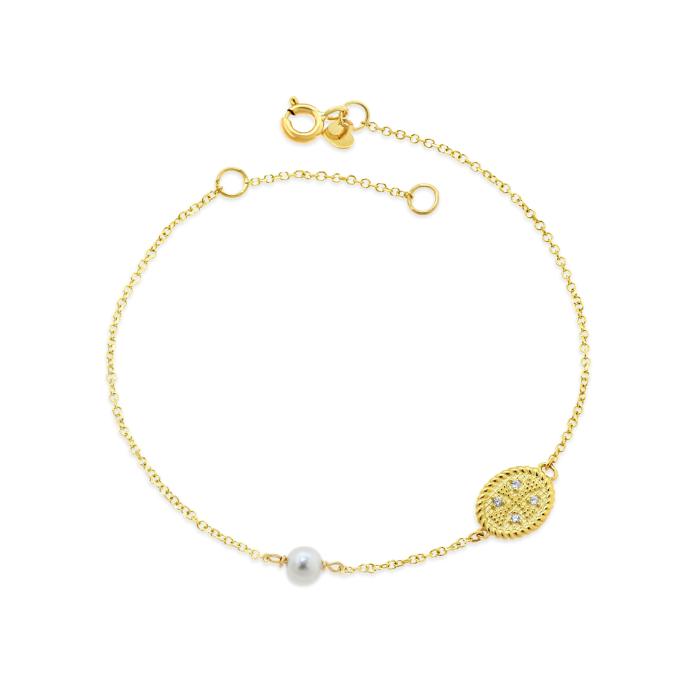 Βραχιόλι Κωνσταντινάτο Διπλής Όψεως Χρυσός Κ9 SKU-83129