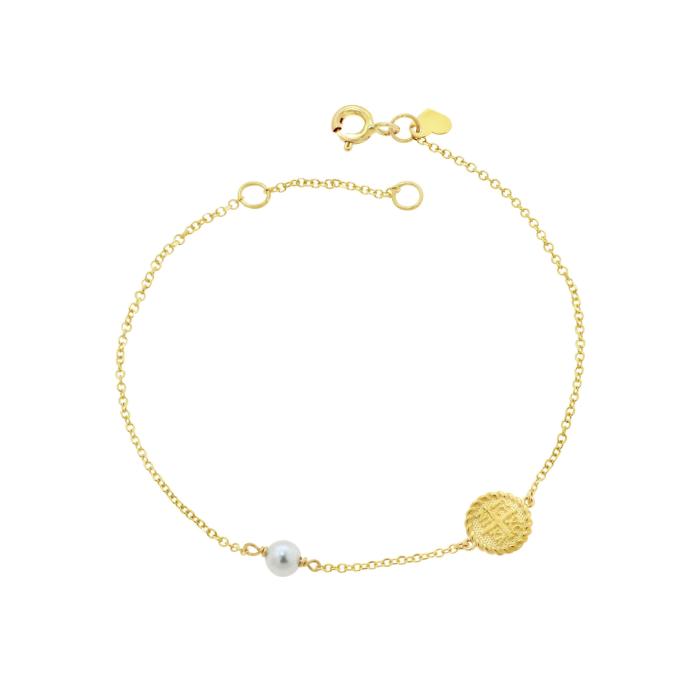 Βραχιόλι Κωνσταντινάτο Διπλής Όψεως Χρυσός Κ9 SKU-83131