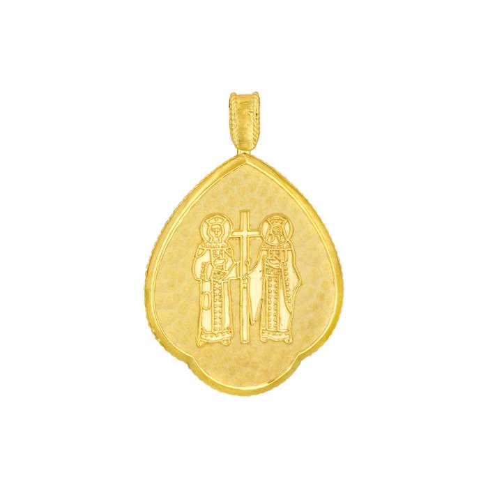 Φυλαχτό Κωνσταντινάτο Διπλής Όψεως Ασήμι 925° με Ζιργκόν SKU-83016