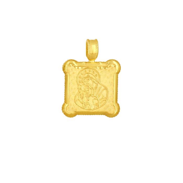 Φυλαχτό Κωνσταντινάτο  Ασήμι 925°  Επίχρυσο με Ζιργκόν SKU-83021