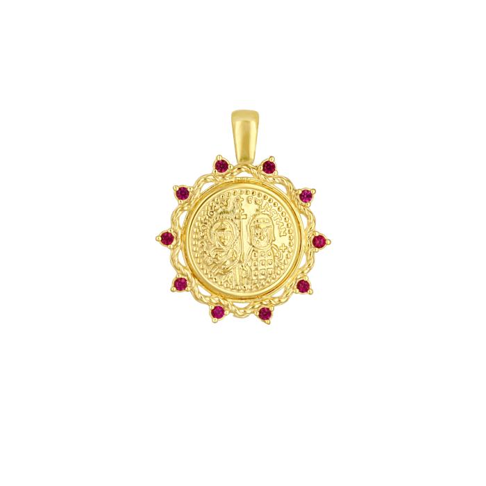 Φυλαχτό Κωνσταντινάτο Επίχρυσο Ασήμι 925° με Κόκκινα Ζιργκόν SKU-83027