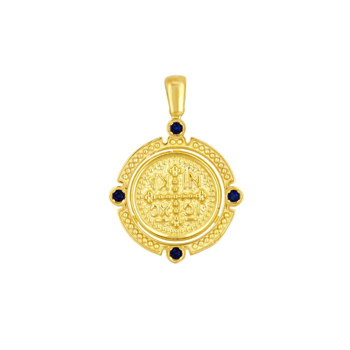 Φυλαχτό Κωνσταντινάτο με Μπλε Ζιργκόν Ασήμι 925° SKU-83033