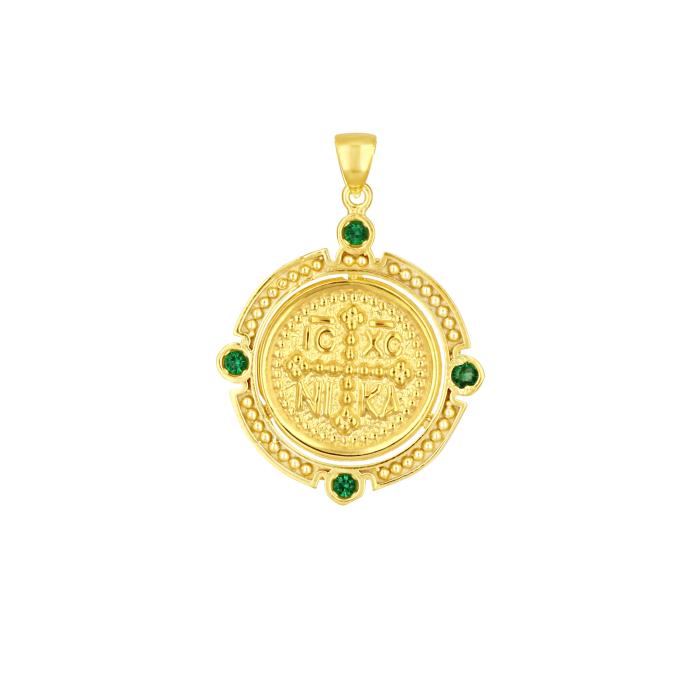 Φυλαχτό Κωνσταντινάτο με Πράσινα Ζιργκόν Ασήμι 925° SKU-83035